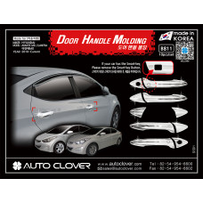 AUTOCLOVER DOOR HANDLE MOLDING SET HYUNDAI AVANTE ELANTRA 2010-15
