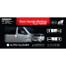 AUTOCLOVER DOOR HANDLE MOLDING SET FOR GRAND STAREX ILOAD 2007-15