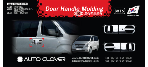 AUTOCLOVER DOOR HANDLE MOLDING SET FOR GRAND STAREX ILOAD 2007-15