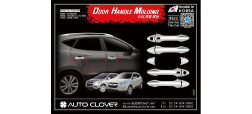 AUTOCLOVER DOOR HANDLE MOLDING HYUNDAI TUCSON IX35 2009-15