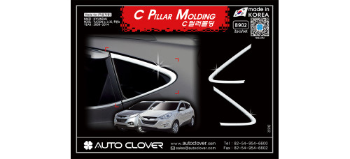 AUTOCLOVER C PILLAR MOLDING FOR TUCSON IX35 2009-15