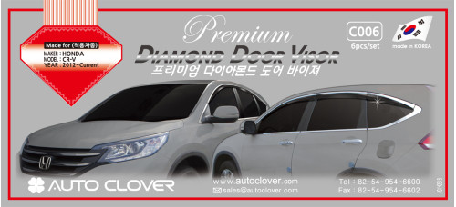 AUTOCLOVER PREMIUM DIAMOND DOOR VISOR SET FOR HONDA CRV 2012-15