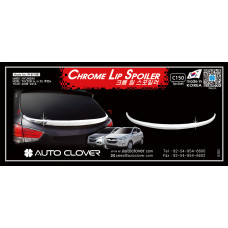 AUTOCLOVER CHROME LIP SPOILER SET FOR TUCSON IX35 2009-15