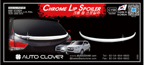 AUTOCLOVER CHROME LIP SPOILER SET FOR TUCSON IX35 2009-15