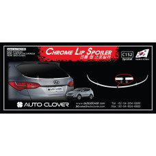 AUTOCLOVER CHROME LIP SPOILER SET FOR HYUNDAI SANTA FE 2012-15