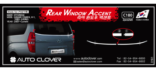 AUTOCLOVER REAR WINDOW ACCENT SET HYUNDAI GRAND STAREX 2007-15