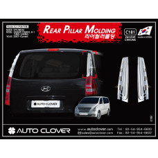 AUTOCLOVER REAR PILLAR MOLDING HYUNDAI GRAND STAREX ILOAD 2007-15 AUTOCLOVER REAR PILLAR MOLDING HYUNDAI GRAND STAREX ILOAD 2007-15