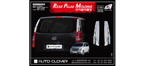 AUTOCLOVER REAR PILLAR MOLDING HYUNDAI GRAND STAREX ILOAD 2007-15