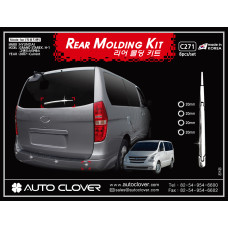 AUTOCLOVER REAR MOLDING KIT SET FOR HYUNDAI GRAND STAREX 2007-15