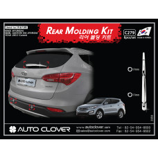 AUTOCLOVER REAR MOLDING KIT SET FOR HYUNDAI SANTA FE 2012-15