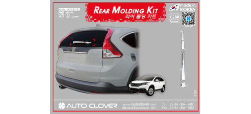 AUTOCLOVER REAR MOLDING SET FOR HONDA CRV 2012-15