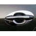 AUTOCLOVER DOOR BOWL MOLDING SET FOR KIA K3 CERATO 2012-15
