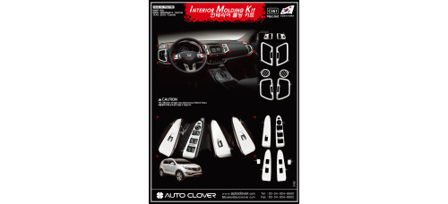 AUTOCLOVER INTERIOR MOLDING KIT SET FOR KIA SPORTAGE R 2010-15