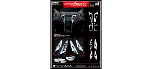 AUTOCLOVER INTERIOR MOLDING KIT SET FOR SONATA YF 2009-11