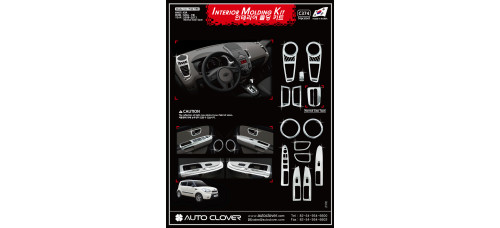 AUTOCLOVER INTERIOR MOLDING KIT SET FOR KIA SOUL 2008-12 MNR