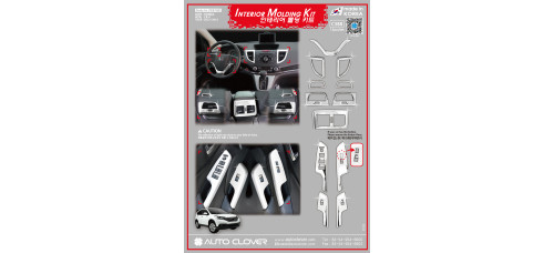 AUTOCLOVER INTERIOR MOLDING KIT SET FOR HONDA CRV 2011-14