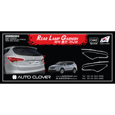 AUTOCLOVER REAR LAMP GARNISH SET FOR HYUNDAI SANTA FE 2012-15