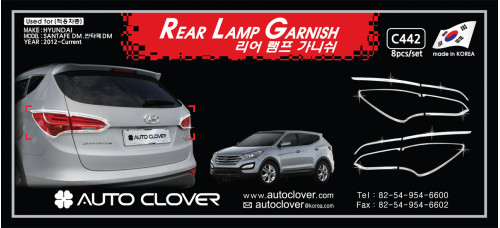 AUTOCLOVER REAR LAMP GARNISH SET FOR HYUNDAI SANTA FE 2012-15