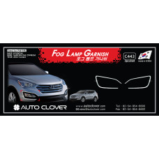 AUTOCLOVER FOG LAMP GARNISH SET FOR HYUNDAI SANTA FE 2012-15