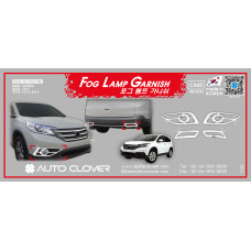 AUTOCLOVER FOG LAMP GARNISH SET FOR HONDA CRV 2012-15