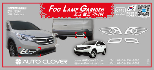 AUTOCLOVER FOG LAMP GARNISH SET FOR HONDA CRV 2012-15