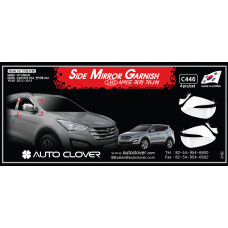 AUTOCLOVER SIDE MIRROR GARNISH SET FOR HYUNDAI SANTA FE DM 2012-15