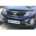 AUTOCLOVER FOG LAMP GARNISH SET – KIA SORENTO R SET 2012-13