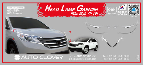 AUTOCLOVER HEAD LAMP GARNISH SET FOR HONDA CRV 2012-14