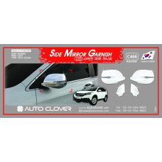 AUTOCLOVER SIDE MIRROR GARNISH SET FOR HONDA CRV 2012-15