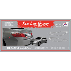AUTOCLOVER REAR LAMP GARNISH SET FOR HONDA ACCORD 2012-15