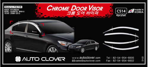AUTOCLOVER CHROME DOOR VISOR SET FOR HYUNDAI GENESIS 2008-13