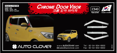 AUTOCLOVER CHROME DOOR VISOR SET FOR KIA SOUL 2013-15