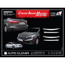 AUTOCLOVER CHROME BUMPER MOLDING SET FOR KIA K3 CERATO 2012-15