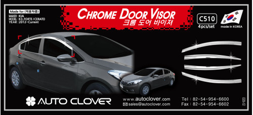 AUTOCLOVER CHROME DOOR VISOR SET FOR KIA K3 CERATO 2012-15