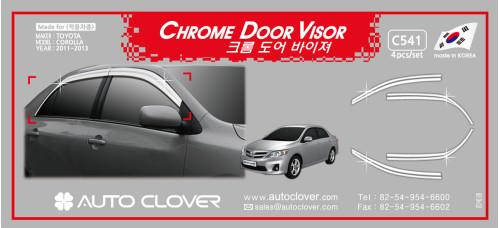 AUTOCLOVER CHROME DOOR VISOR SET FOR TOYOTA COROLLA 2011-13