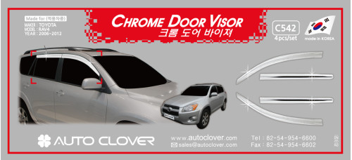 AUTOCLOVER CHROME DOOR VISOR SET FOR TOYOTA RAV4 2006-12
