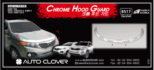 AUTOCLOVER CHROME HOOD GUARD FOR KIA SORENTO R 2012-13