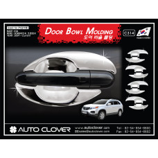 AUTOCLOVER DOOR BOWL MOLDING SET FOR KIA SORENTO R 2012-13