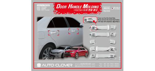 AUTOCLOVER DOOR HANDLE MOLDING SET FOR TOYOTA CAMRY 2012-15