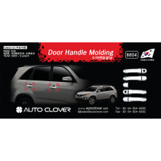 AUTOCLOVER DOOR HANDLE MOLDING SET FOR KIA SORENTO R 2012-13 AUTOCLOVER DOOR HANDLE MOLDING SET FOR KIA SORENTO R 2012-13