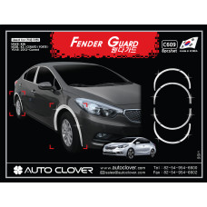 AUTOCLOVER FENDER GUARD_C SET FOR KIA K3 CERATO 2012-15