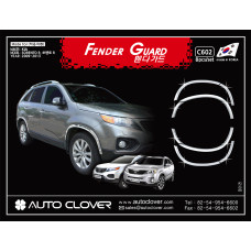 AUTOCLOVER FENDER GUARD_C SET FOR KIA SORENTO R 2012-14