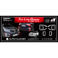 AUTOCLOVER FOG LAMP GARNISH SET B FOR KIA SORENTO R 2012-13