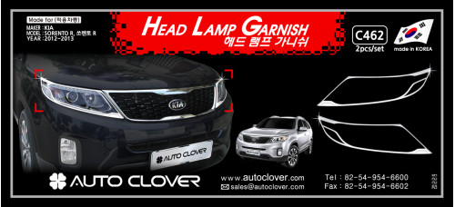 AUTOCLOVER HEAD LAMP GARNISH SET FOR KIA SORENTO R 2012-13