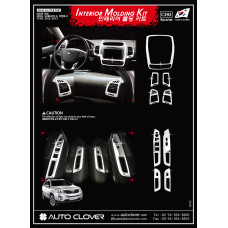 AUTOCLOVER INTERIOR MOLDING SET FOR KIA SORENTO R 2012-13 AUTOCLOVER INTERIOR MOLDING SET FOR KIA SORENTO R 2012-13