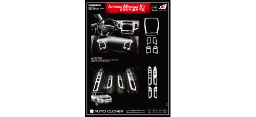 AUTOCLOVER INTERIOR MOLDING SET FOR KIA SORENTO R 2012-13