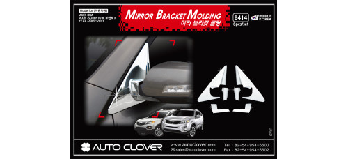 AUTOCLOVER MIRROR BRACKET MOLDING FOR KIA SORENTO R 2012-13