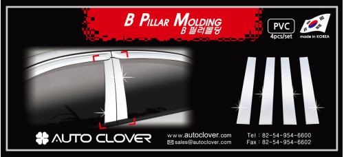 AUTOCLOVER PVC PILLAR MOLDING SET FOR KIA K3 CERATO 2012-15