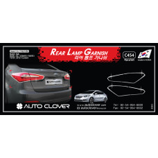 AUTOCLOVER REAR LAMP GARNISH SET FOR KIA K3 / CERATO 2012-15