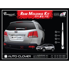 AUTOCLOVER REAR MOLDING KIT SET FOR KIA SORENTO R 2012-13